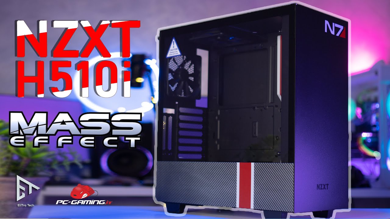 NZXT H510i Mass Effect Limited edition